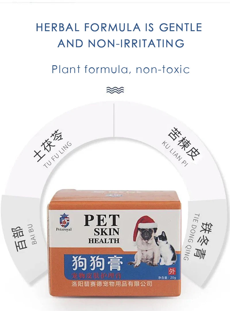 Special Skin Care Ointment for Dog And Cat Interdigital Inflammation - Medicated Healing Balm for Pet Footpad Wounds