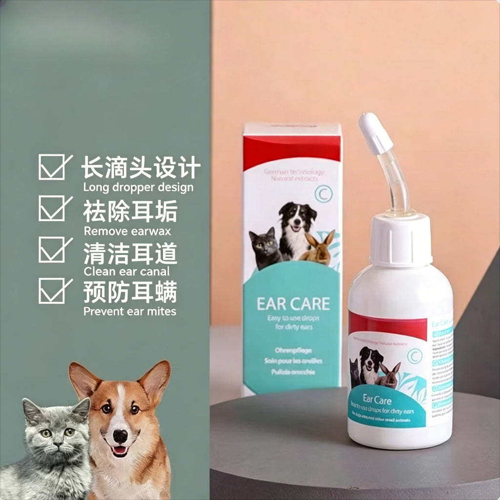 Pet Ear Mite Oil Ear MiteTreatment for Dogs and Cats