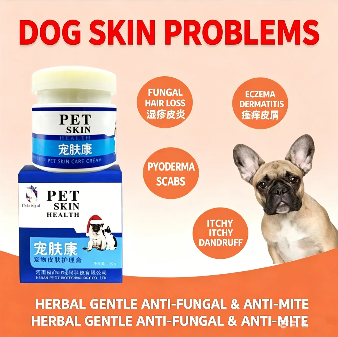 Special Skin Care Ointment for Dog And Cat Interdigital Inflammation - Medicated Healing Balm for Pet Footpad Wounds