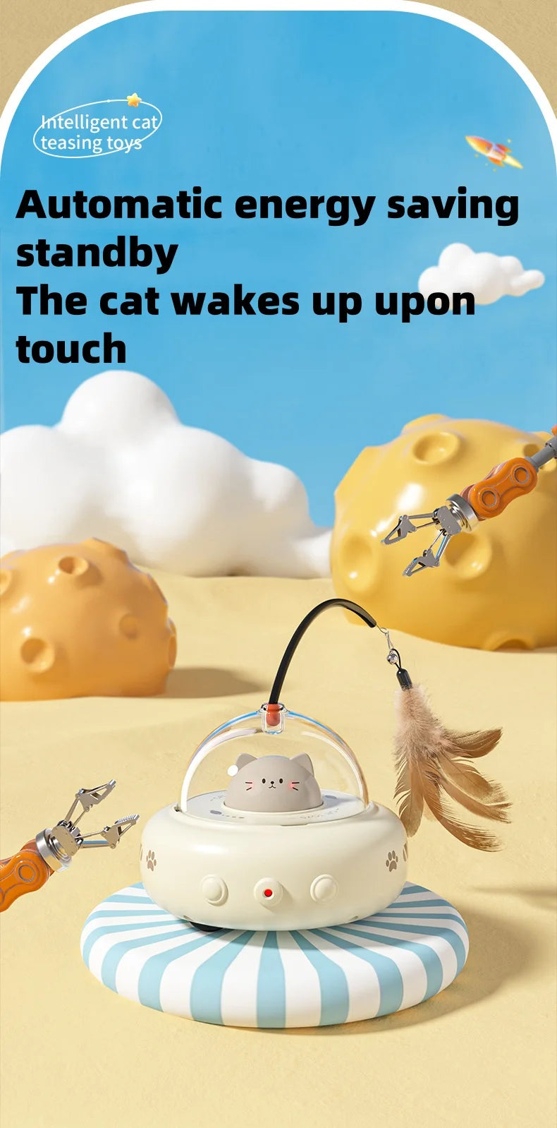 New Smart Cat Toys From Hi Solution Stuffy Cat Accessories Lazy People Funny Dog Stick Feather Dog Toys Pet Supplies