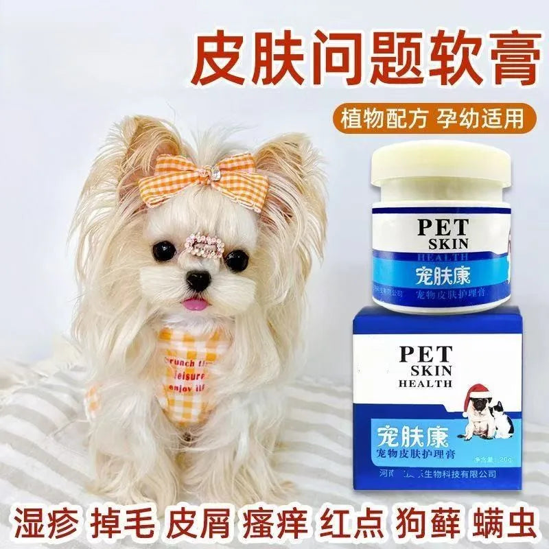 Special Skin Care Ointment for Dog And Cat Interdigital Inflammation - Medicated Healing Balm for Pet Footpad Wounds